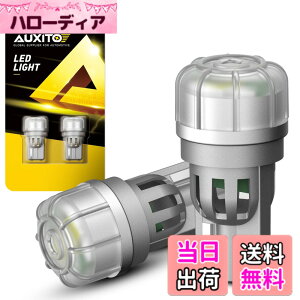 �y���������zAUXITO T10 LED �z���C�g 5500k ���� LED T10 �|�W�V���������v/�i���o�[��/���[�������v 3pcs 3020�`�b�v 3�{���邳�A�b�v �S�����Ǝ� ���g�U�p360°�Ԍ��Ή� ���ɐ� �L�����Z���[���� 12-14V