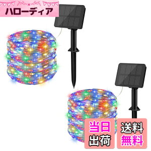 �y���������zcshare �\�[���[ LED �X�g�����O���C�g LED�C���~�l�[�V�������C�g �\�[���[�[�d�� �C���~�l�[�V�������C�g 100�� 10m �\�[���[���C�g ���O IP65�h�� 8�_�����[�h �N���X�}�X�c���[��