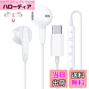 �y���������z�y���C�݌v�zVAVIICLO �^�C�v C�C���z�� USB Type C �C���z�� ���C�C���C���[�C���z���Ōy�ʁA���R��h�~ �}�C�N�������R���t���Œʘb�\ 32bit 384khz iPhone 15/iPhone 15 Pro Max���@��Ή� 