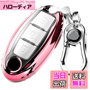 �y���������z[AMACHER] NISSAN ���Y �f�C�Y �Z���i �G�N�X�g���C�� �G���O�����h �X�J�C���C�� �m�[�g �L���[�u �W���[�N �f���A���X �t�[�K �}�[�` ���[�t �����[�m ���f�B�I �V���t�B �e�B�[�_ 
