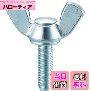 �y���������z�g���X�R���R(TRUSCO) ���{���g ���j�N�� B390520 M5x20 25�� x 10�p�b�N x �y�P�[�X�̔��z