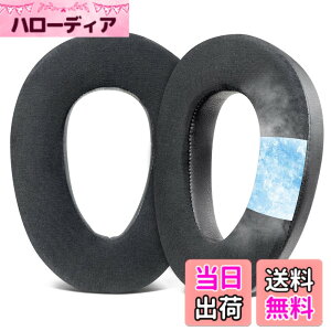 �y���������zSOULWIT ��p�W�F�� �p�b�h �C���[�p�b�h for Sennheiser �[���n�C�U�[ PXC480, PXC550, PXC 550-II, MB660 UC, MB 660 MC �p �����p�b�h EPOS Adapt 660�ɑΉ� �C���[�J�b�v �����x�t�H�[�� �C���[�N�b�V