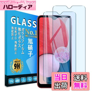 �y���������zGalaxy A23 5G SCG18 SC-56C �t�B���� �y2�� ���YAGC���Ɏq/�u���[���C�g�J�b�g�zEguoer Galaxy A23 5G �K���X�t�B���� �K���X �ی�t�B���� ���d�x�\�ʍd�x9H �C�A�[���w��h�~ ��U�h�~ ���z