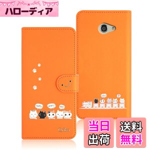 �y���������zQribo �K�p�� Basio4 �P�[�X �蒠�^ Basio4 KYV47 �P�[�X �蒠�^ �x�C�V�I4 �P�[�X �V���v���Ȃ̂ɉ����f�U�C�� �G���{�X���H�L�� ���ꂵ���C���� �x�C�V�I4 KYV47 �J�o�[ ���Z�� basio4 
