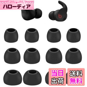 �y���������zA-Pcas �C���[�`�b�v Beats studio buds �C���z���p �C���[�s�[�X Beats Fit Pro �C���z���p �C���[�`�b�v �V���R���� S/M/L3�T�C�Y 6�y�A �u���b�N�i713�j