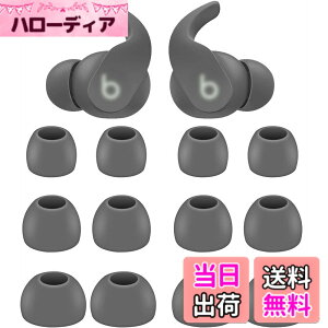 �y���������zA-Pcas �C���[�`�b�v Beats Fit Pro�C���z���p�C���[�s�[�X �V���R���� S/M/L3�T�C�Y 6�y�A �Z�[�W�O���C�i713�j