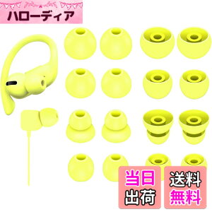 �y���������zA-Pcas �C���[�`�b�v Beats Flex�C���z���p�C���[�s�[�X �V���R���� 4�T�C�Y 8�y�A �C�G���[ 23