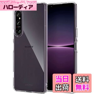 �y���������zXperia 1 V �P�[�X �����Y�ی� ���� �ϏՌ� �Ռ��z�� �h�w�� �A���[�Y ���[ �\�t�g�o���N ZXZone �G�N�X�y���A1 V SO-51D SOG10 ��p TPU �N���A �J�o�[ (Xperia 1 V)