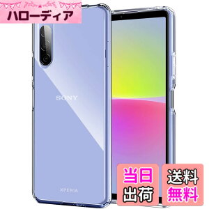 �y���������zXperia 10 V �P�[�X �����Y�ی� ���� �ϏՌ� �Ռ��z�� �h�w�� �A���[�Y ���[ �\�t�g�o���N ZXZone �G�N�X�y���A10 V SO-52D SOG11 ��p TPU �X�g���b�v�z�[���t �N���A �J�o�[ (Xperia 10 V)