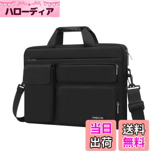 �y���������z[MOSISO] �m�[�g�p�\�R���V�����_�[�o�b�O 13 �C���`�A13�C���` PC�p�P�[�X �Ή��@�� MacBook Air M4 M3 M2 M1 2026-2018/Pro M2 M1 2026-2016�A�����オ��|�P�b�g&��t���b�v�|�P�b�g&���
