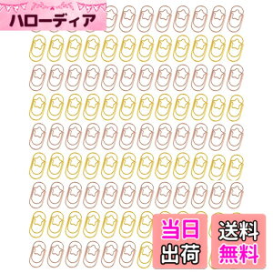 �y���������zGetrays 100�� ������ �� �y�[�p�[�N���b�v�A�~�j ���킢���` �X�^�[ ���� �N���b�v �u�b�N�}�[�N �����N���b�v �y�[�p�[�N�����v �ɂƂ��� �w�Z ���[�� �����g�D �����p�i (�S�[��