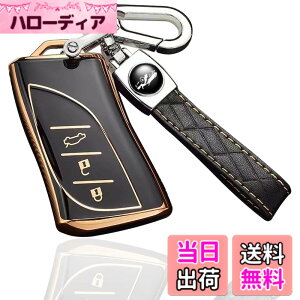 �y���������zyoshinari ���N�T�X �p LEXUS �p LX NX LC UX ES LS RZ ��p ���� �L�[�P�[�X �L�[�J�o�[ �{�v �L�[�z���_�[ �S�ʃJ�o�[ ���� ���� �� �h�~ �A�N�Z�T���[ (�u���b�N�A�Z�b�g)