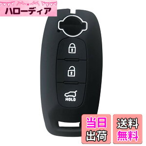 �y���������zKinotaka �V�^���Y��p�݌v �V���R���� �X�}�[�g�L�[�P�[�X �yEV �T�N�� �A���A �V�^ �G�N�X�g���C�� ��p 2022�N �ŐV �L�[�J�o�[ �A�N�Z�T���[ �p�[�c (�u���b�N)