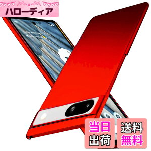 �y���������zWojiaozvlf �ɔ� Pixel7a �P�[�X ���^ Google Pixel 7a �P�[�X PC�}�b�g���� ���y�� ���ϖh�~ �w��h �C�菝�h�~ ��G��ǂ� �S�ʕی� ���ϖ� �ϏՌ� ���C�����X�[�d�Ή� ���b�h
