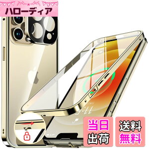 �y���������zNIANGUO�y���b�N�@�\�t���E�����|�b�v�A�b�v�{�^���z iPhone12 Pro �p �P�[�X �N���A �y���ʋ����K���X�z 9H�d�x �y��̌^�����Y�ی�z �A�C�t�H��12�v�� �J�o�[ �A���~�o���p�[ ���^