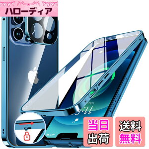�y���������zNIANGUO�y���b�N�@�\�t���E�����|�b�v�A�b�v�{�^���z iPhone12 Pro Max �p �P�[�X �N���A �y���ʋ����K���X�z 9H�d�x �y��̌^�����Y�ی�z �A�C�t�H��12�v���}�b�N�X �J�o�[ �A���~�o