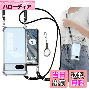�y���������zOJBSEN Google Pixel7a �P�[�X �O�[�O���s�N�Z��7a �J�o�[ [�X�g���b�v2���t��] ���߉\�� �V�����_�[ ������ ��|�� �R/�X�g���b�v�z�[���t�� ���^ ���� PC + �y�� �V���R�� TPU�o���p�[