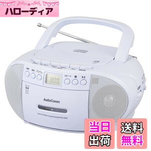 �y���������z�I�[���d�@AudioComm CD���W�J�Z ���W�I �v���[���[ �J�Z�b�g���R�[�_�[ �|�[�^�u�� �J�Z�b�g�e�[�v�Đ�/�^�� �R���Z���g �d�r�� ��w�w�K �p�� TOEIC ���X�j���O �q�A�����O�΍� �c