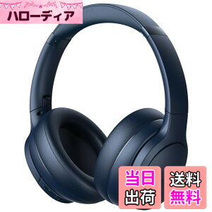 �y���������zDOQAUS(�h�J�A�X) �w�b�h�z�� Bluetooth5.3 ���C�����X �ő�90���ԘA���Đ� 3EQ���[�h �}���`�|�C���g AAC�Ή� �L���������p �}�C�N���� ���^ �I�[�o�[�C���[ ���K�ȑ����� �d�ቹ �R