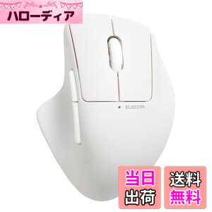 �y���������z�G���R�� �}�E�X ���C�����X�}�E�X SHELLPHA Bluetooth �É� �R�� 5�{�^��+�`���g�z�C�[�� �z���C�g M-SH30BBSKWH