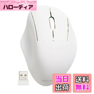 �y���������z�G���R�� �}�E�X ���C�����X�}�E�X SHELLPHA ����2.4GHz �É� �R�� 3�{�^�� �z���C�g M-SH10DBSKWH