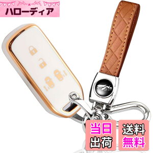 �y���������zyoshinari N-BOX N-BOX+ �v���X N���S�� �J�X�^�� N-ONE N-BOX SLASH �X���b�V�� N-VAN +STYLE �z���_ ��p �L�[�P�[�X (4�{�^�� �z���C�g�A�Z�b�g)