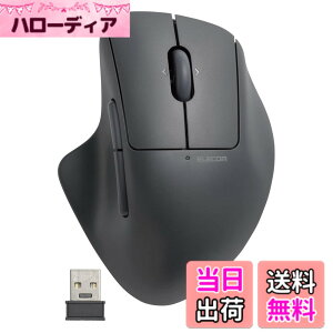 �y���������z�G���R�� �}�E�X ���C�����X�}�E�X SHELLPHA ����2.4GHz �É� �R�� 5�{�^��+�`���g�z�C�[�� �u���b�N M-SH30DBSKBK