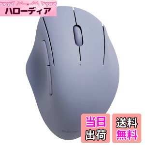 �y���������z�G���R��(ELECOM) �}�E�X ���C�����X�}�E�X SHELLPHA Bluetooth �É� �R�� 5�{�^�� �l�C�r�[ M-SH20BBSKNV