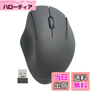 �y���������z�G���R�� �}�E�X ���C�����X�}�E�X SHELLPHA ����2.4GHz �É� �R�� 3�{�^�� �u���b�N M-SH10DBSKBK