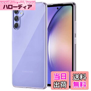 �y���������zGalaxy A54 5G �P�[�X �����Y�ی� ���� �ϏՌ� �Ռ��z�� �h�w�� �A���[�Y ���[ �\�t�g�o���N ZXZone �M�����N�V�[ A54 SC-53D SCG21 ��p TPU �X�g���b�v�z�[���t �\�t�g �N���A �J�o�[