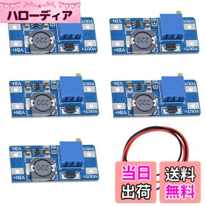 �y���������zYoumile 5 �� DC-DC �X�e�b�v�A�b�v�u�[�X�g�d���R���o�[�^ 2V-24V ���� 5V-28V 2A �����\�ȓd�����M�����[�^�d�����W���[�� Arduino �p 24AWG ���C���[�t��