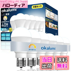 �y���������zokalumi LED�d�� ������Ή� E17���� 40W�` �����F 500lm ���^�d�� �L�z���^�C�v �~�j�N���v�g�� �~�j�����v�`���M�d����֐��� 6�Z�b�g �yLDA4L27-E17d D�z