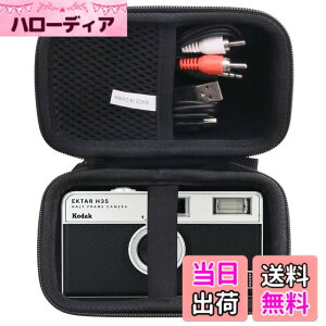 �y���������zWAIYUJP���[�P�[�X�݊��� �R�_�b�N(Kodak) �t�B�����J���� EKTAR H35/ULTRA F9/M35/M38 �R���p�N�g �t�B�����J���� �ی� �L�������O ���[�P�[�X. (Black)