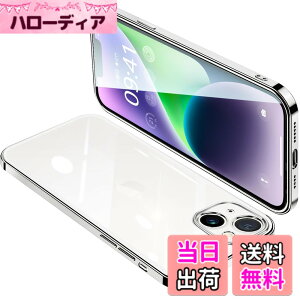 �y���������zONETIAOLONG iPhone14 Plus �p �P�[�X �N���A �A�C�t�H��14Plus �J�o�[ ���� �X�}�z�P�[�X �S�ʕی� �ϏՌ� �y�� ���b�L���H TPU ���^ �X�g���b�v�z�[���t�� ����~�� �����h�~ 6.7�C���`�i