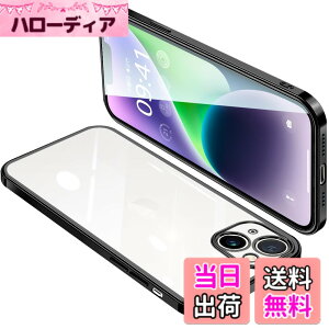 �y���������zONETIAOLONG iPhone14 Plus �p �P�[�X �N���A �A�C�t�H��14Plus �J�o�[ ���� �X�}�z�P�[�X �S�ʕی� �ϏՌ� �y�� ���b�L���H TPU ���^ �X�g���b�v�z�[���t�� ����~�� �����h�~ 6.7�C���`�i