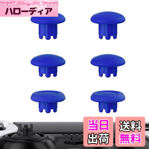 �y���������zeXtremeRate ps5�R���g���[���[edge�ɑΉ��p�����p�T���X�e�B�b�N(�s���A�J���[)�Aps5 edge�R���g���[���[�ɑΉ��p�����A�i���O�X�e�B�b�N�W���C�X�e�B�b�N�L���b�v�i�R���g���[��