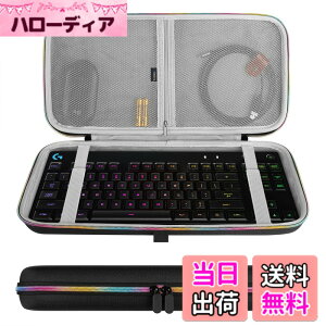 �y���������zGeekria �L�[�{�[�h�P�[�X ���[�P�[�X �݊��i ���W�N�[�� Logicool G Pro/���C�U�[ Huntsman Tournament Edition �e���L�[���X���C�����X���J�j�J�� �L�[�{�[�h �L�������O�o�b�O