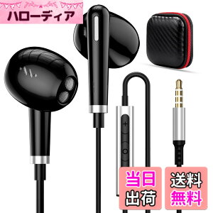 �y���������ziMangoo �C���z�� �L�� �}�C�N�t�� 3.5mm�W���b�N �C���i�[�C���[�^ �ʘb�Ή� �d�ቹ �p�\�R�� PC�p �L���C���t�H�� HiFi���� ���Չ��� �Ή�iPhone 6s SE/iPad/PS5/AQUOS sense8 7/OPPO Reno9A/7A/Samsu