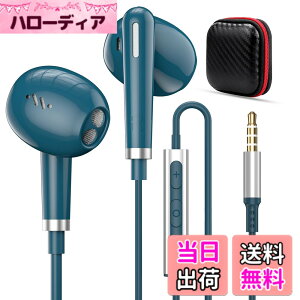 �y���������z�C���z�� �L�� �}�C�N�t�� 3.5mm�W���b�N �C���i�[�C���[�^ �ʘb�Ή� �d�ቹ �L���C���t�H�� HiFi���� ���Չ��� �Ή�iPhone 6s SE/iPad/PS5/AQUOS sense8 7/OPPO Reno9A/7A/Samsung/Xperia/moto/Redmi �p�\