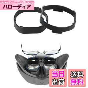 �y���������zSHEAWA PS VR2�p�����Y�t���[�� ���K�l��������悤�ɂȂ� �v���e�N�^�[ �ߎ� �A�N�Z�T���[ PlayStation VR2�p