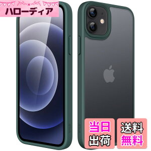 �y���������zJETech �}�b�g�P�[�X iPhone 12 Mini 5.4�C���` �ϏՌ����~���^���[�O���[�h�̗����h�~ ������̔������̔w�ʓd�b�J�o�[ �w��h�~ (�Z���ΐF)