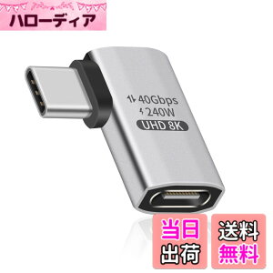 �y���������zDuttek USB C L�� �ϊ��A�_�v�^, Type-c ���� L���A�_�v�^�A240W PD�}���[�d90�x 40Gbps Thunderbolt �T�|�[�g8K�r�f�I�^�C�vC�I�X���X�A�_�v�^�[240W�d�͋����Ή��A�m�[�g�p�\�R���A�^�u���b
