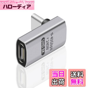 �y���������zDuttek USB Type-c �ϊ��A�_�v�^�[L���^�AUSB C �R�l�N�^ L���A240W PD�}���[�d40Gbps Thunderbolt �T�|�[�g8K�r�f�I�^�C�vC�I�X���X�A�_�v�^�[240W�d�͋����Ή��A�m�[�g�p�\�R���A�^�u���b�g
