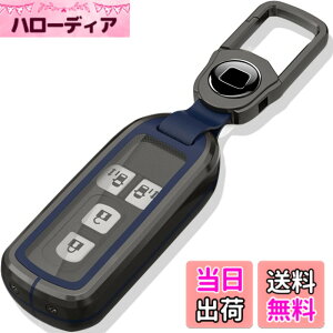 �y���������z�z���_ N-BOX �L�[�P�[�X N-BOX�J�X�^�� N-BOX+ �v���X N���S�� N-WGN�J�X�^�� N-ONE N-BOX SLASH �X���b�V�� N-VAN +STYLE �z���_ �p N�V���[�Y �X�}�[�g �L�[�P�[�X �L�[�z���_�[ ��p ���� ��