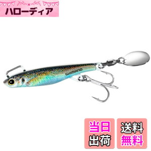 �y���������z�V�}�m(SHIMANO) �X�s���e�[�� �V���A�\���g���A�[ �R���g�X�i�C�p�[ �A�I���m�u���[�h 30g JW-030W 004 STR�O���[�A�W