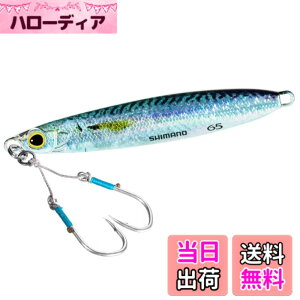 �y���������z�V�}�m(SHIMANO) ���^���W�O �R���g�X�i�C�p�[ �A�I���m�L���b�`���[ �n�C�A�s�[�� 65g JW-A65U 011 SR�P�C�����T�o