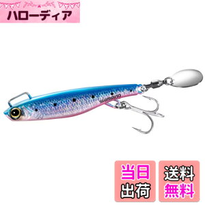 �y���������z�V�}�m(SHIMANO) �X�s���e�[�� �V���A�\���g���A�[ �R���g�X�i�C�p�[ �A�I���m�u���[�h 50g JW-050W 006 S�u���s���C���V