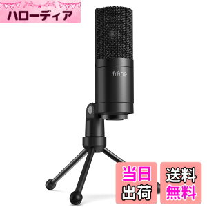 �y���������zFIFINE XLR�R���f���T�}�C�N �P��w���� �}�C�N �}�C�N�X�^���h�t�� �Q�[�~���O �{�C�X�`���b�g �z�M �^�� �e�����[�N �ݑ�Ζ� �i���[�V���� �{�[�J�� �~�L�T�[/�I�[�f�B�I�C��