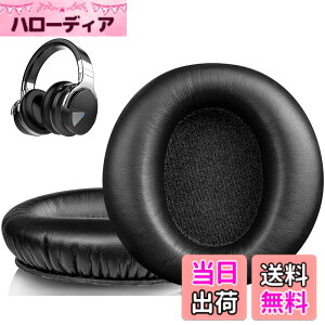 �y���������zSOULWIT �C���[�p�b�h �C���[�N�b�V���� Cowin (Silensys) E7/E7 Pro �p �w�b�h�Z�b�g �p�b�h (SE7�ƌ݊����Ȃ�) �\�t�g�v���e�C�����U�[ �����x�t�H�[�� ���� �C���[�J�b�v (�u���b�N)
