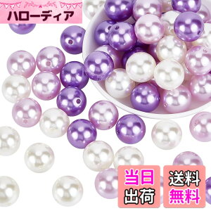 �y���������zPH PandaHall 60�Z�b�g �p�[���r�[�Y �嗱 20mm �ۑ�r�[�Y �A�N�����r�[�Y �~�b�N�X�J���[ ���� �p�[���p�[�c �A�N�Z�T���[ �n���h���C�h �p�[�c �f�� �ޗ� �u���X���b�g �l�b�N��